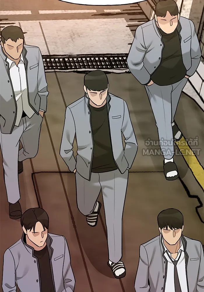 เลวฟาดเลว ตอนที่ 16 รูปที่ 132