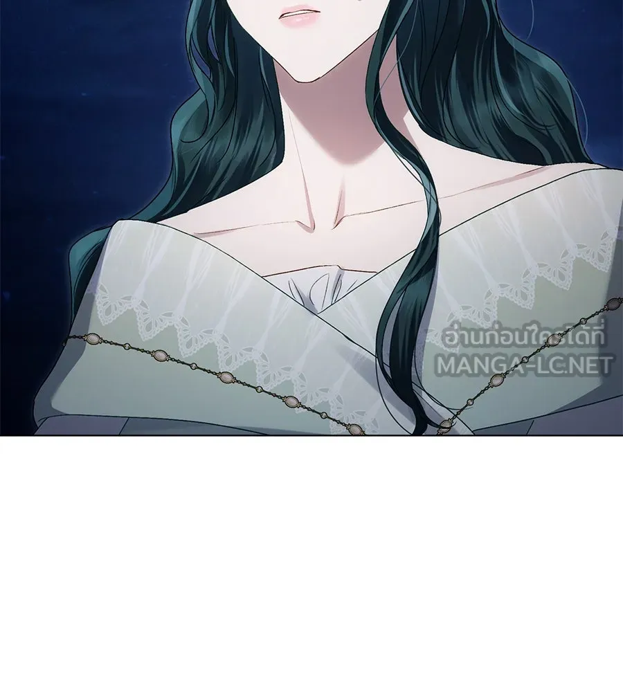 เล่ห์รักชนชั้นสูง ตอนที่ 52 รูปที่ 6
