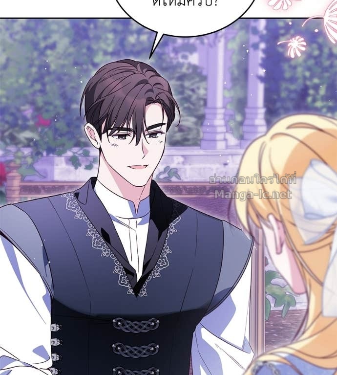 Doujin-Lc- อ่าน โดจิน มังฮวา เกาหลี ญี่ปุ่น จีน แปลไทย แกรนด์ดัชเชสล็อกมง ตอนที่ 1 2 3 4 5 6 7 8 9 10 11 12 13 14 ฟรี ไม่มีโฆษณา อ่าน โดจิน Manhwa เกาหลี ญี่ปุ่น จีน เรามีครบ คัดมาให้เน้นๆ โดจิน 18+ รับประกันความฟินโดย Doujin Lc