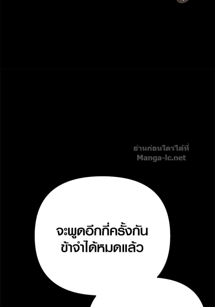 Doujin-Lc- อ่าน โดจิน มังฮวา เกาหลี ญี่ปุ่น จีน แปลไทย เอาชีวิตรอดในเกมฉบับคนเถื่อน ตอนที่ 1 2 3 4 5 6 7 8 9 10 11 12 13 14 ฟรี ไม่มีโฆษณา อ่าน โดจิน Manhwa เกาหลี ญี่ปุ่น จีน เรามีครบ คัดมาให้เน้นๆ โดจิน 18+ รับประกันความฟินโดย Doujin Lc