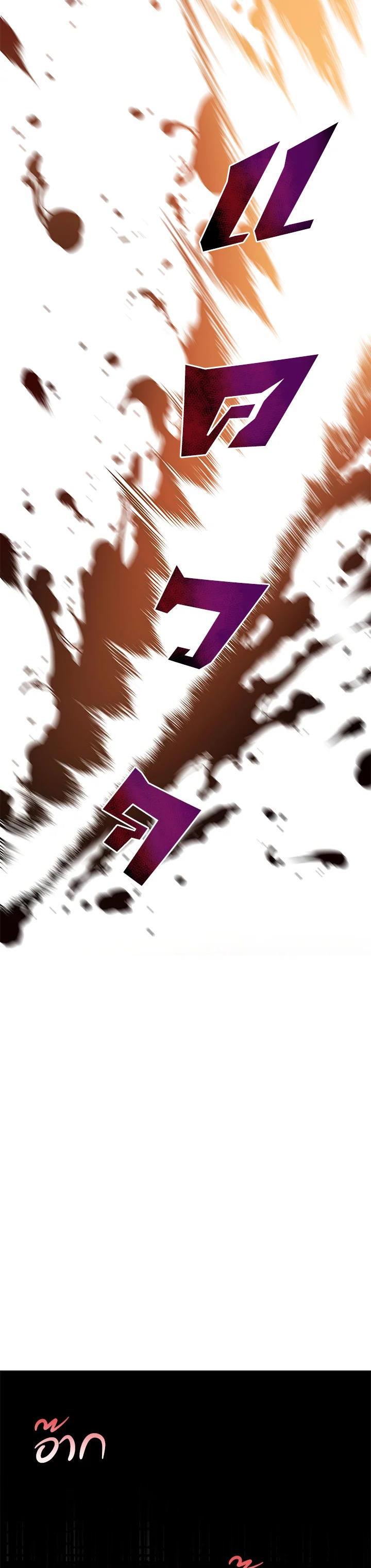 Manga-lc-com อ่านมังงะ อ่านการ์ตูน ออนไลน์ ฟรี The Descent of the Demonic Master ตอนที่ 1 2 3 4 5 6 7 8 9 10 11 12 13 14 ฟรี ไม่มีโฆษณา Manga-lc - อ่าน มังงะ อ่าน การ์ตูน ออนไลน์ อ่านมังงะ ฟรี