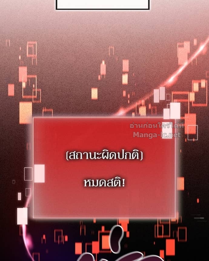 Doujin-Lc- อ่าน โดจิน มังฮวา เกาหลี ญี่ปุ่น จีน แปลไทย ฮีลเลอร์กำมะลอ ตอนที่ 1 2 3 4 5 6 7 8 9 10 11 12 13 14 ฟรี ไม่มีโฆษณา อ่าน โดจิน Manhwa เกาหลี ญี่ปุ่น จีน เรามีครบ คัดมาให้เน้นๆ โดจิน 18+ รับประกันความฟินโดย Doujin Lc