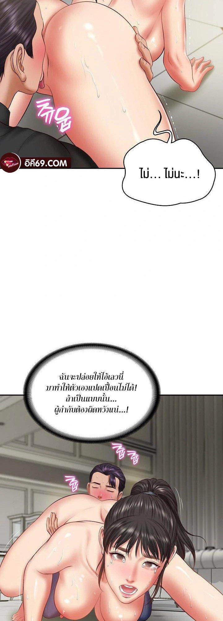 Doujin-Lc- อ่าน โดจิน มังฮวา เกาหลี ญี่ปุ่น จีน แปลไทย The Billionaire’s Monster Cock Son-In-Law ตอนที่ 1 2 3 4 5 6 7 8 9 10 11 12 13 14 ฟรี ไม่มีโฆษณา อ่าน โดจิน Manhwa เกาหลี ญี่ปุ่น จีน เรามีครบ คัดมาให้เน้นๆ โดจิน 18+ รับประกันความฟินโดย  Doujin Lc