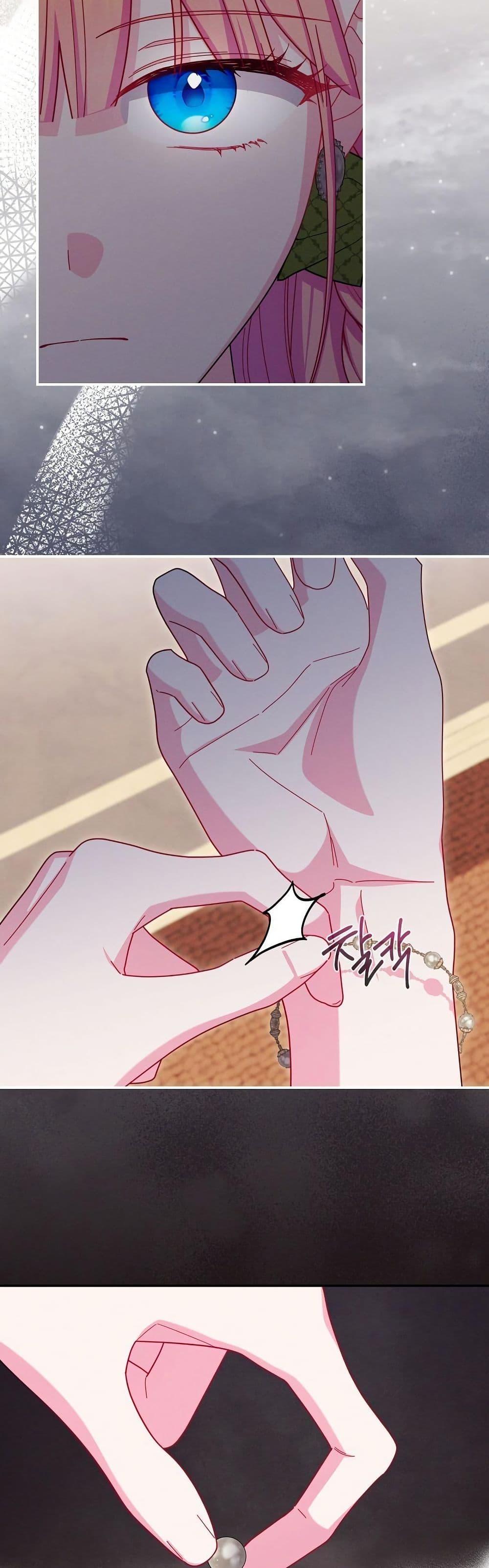 Manga-lc-com อ่านมังงะ อ่านการ์ตูน ออนไลน์ ฟรี How to Survive as a Villainess on the Verge of Death ตอนที่ 1 2 3 4 5 6 7 8 9 10 11 12 13 14 ฟรี ไม่มีโฆษณา Manga-lc - อ่าน มังงะ อ่าน การ์ตูน ออนไลน์ อ่านมังงะ ฟรี