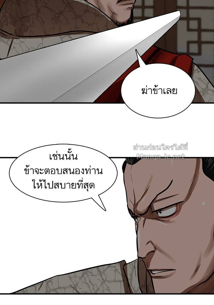 Doujin-Lc- อ่าน โดจิน มังฮวา เกาหลี ญี่ปุ่น จีน แปลไทย องครักษ์แห่งอัครสกุลจาง ตอนที่ 1 2 3 4 5 6 7 8 9 10 11 12 13 14 ฟรี ไม่มีโฆษณา อ่าน โดจิน Manhwa เกาหลี ญี่ปุ่น จีน เรามีครบ คัดมาให้เน้นๆ โดจิน 18+ รับประกันความฟินโดย Doujin Lc