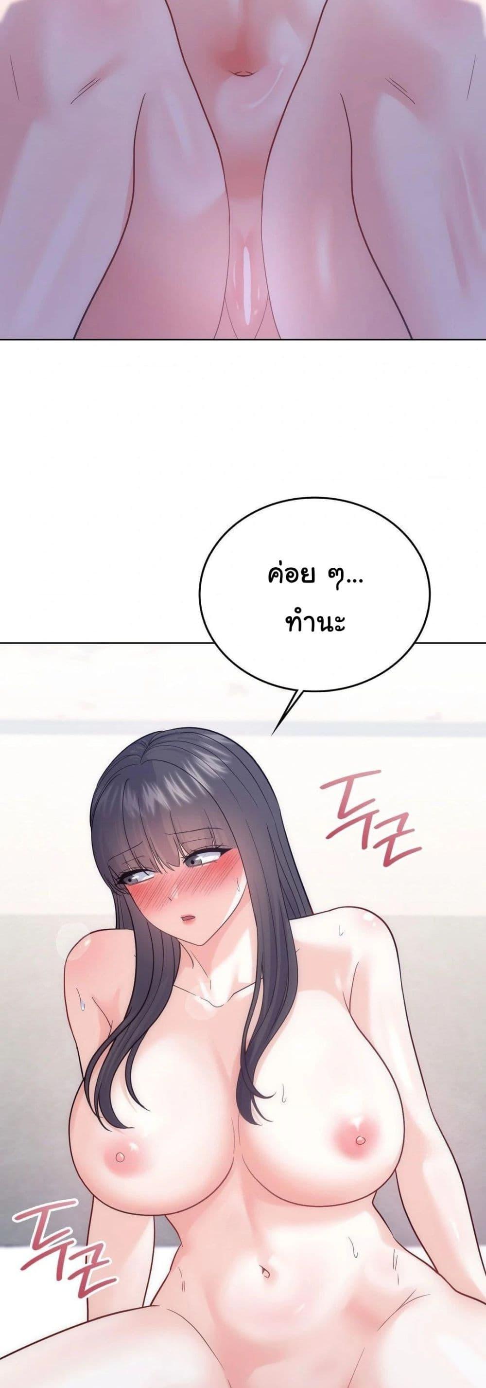 Doujin-Lc- อ่าน โดจิน มังฮวา เกาหลี ญี่ปุ่น จีน แปลไทย No Uploads Today ตอนที่ 1 2 3 4 5 6 7 8 9 10 11 12 13 14 ฟรี ไม่มีโฆษณา อ่าน โดจิน Manhwa เกาหลี ญี่ปุ่น จีน เรามีครบ คัดมาให้เน้นๆ โดจิน 18+ รับประกันความฟินโดย  Doujin Lc
