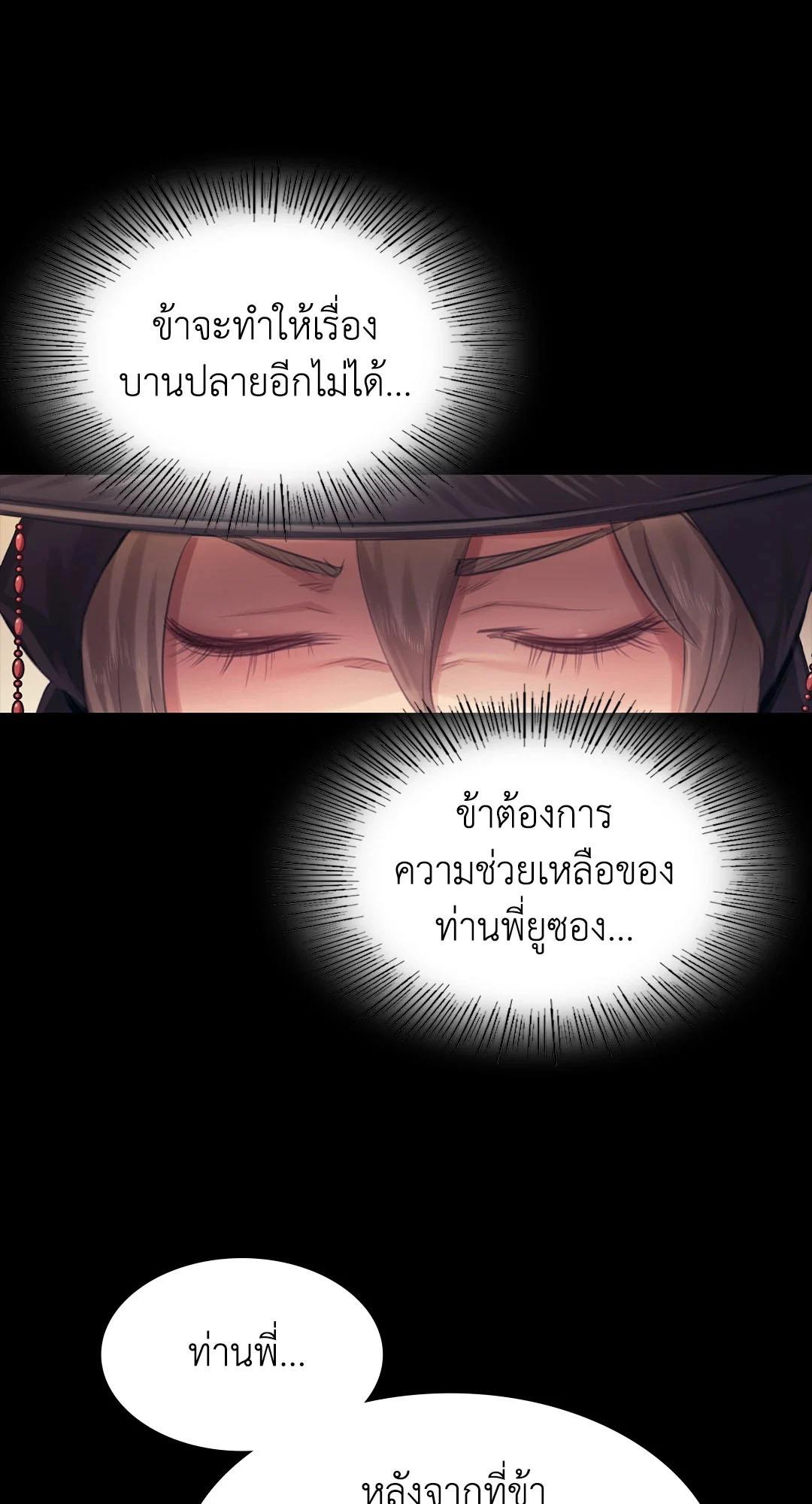 Doujin-Lc- อ่าน โดจิน มังฮวา เกาหลี ญี่ปุ่น จีน แปลไทย madam ตอนที่ 1 2 3 4 5 6 7 8 9 10 11 12 13 14 ฟรี ไม่มีโฆษณา อ่าน โดจิน Manhwa เกาหลี ญี่ปุ่น จีน เรามีครบ คัดมาให้เน้นๆ โดจิน 18+ รับประกันความฟินโดย  Doujin Lc