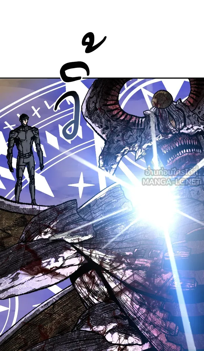 ยอดคนเลเวลทะลุ ตอนที่ 25 ไม่มีชื่อ (4) รูปที่ 75