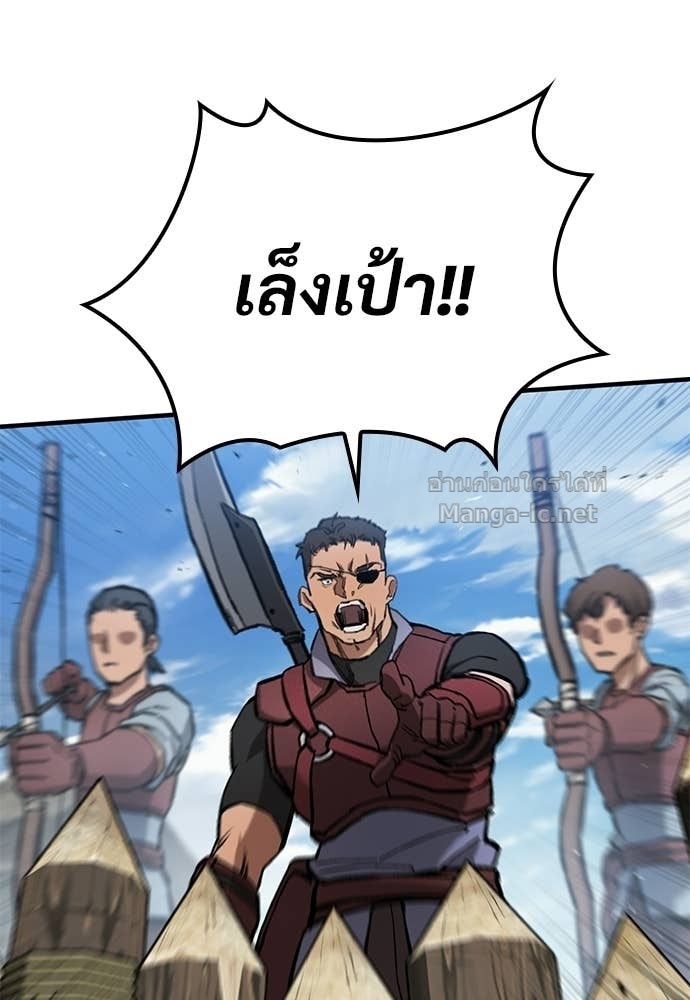 Doujin-Lc- อ่าน โดจิน มังฮวา เกาหลี ญี่ปุ่น จีน แปลไทย อัศวินวันเดียว ตอนที่ 1 2 3 4 5 6 7 8 9 10 11 12 13 14 ฟรี ไม่มีโฆษณา อ่าน โดจิน Manhwa เกาหลี ญี่ปุ่น จีน เรามีครบ คัดมาให้เน้นๆ โดจิน 18+ รับประกันความฟินโดย Doujin Lc