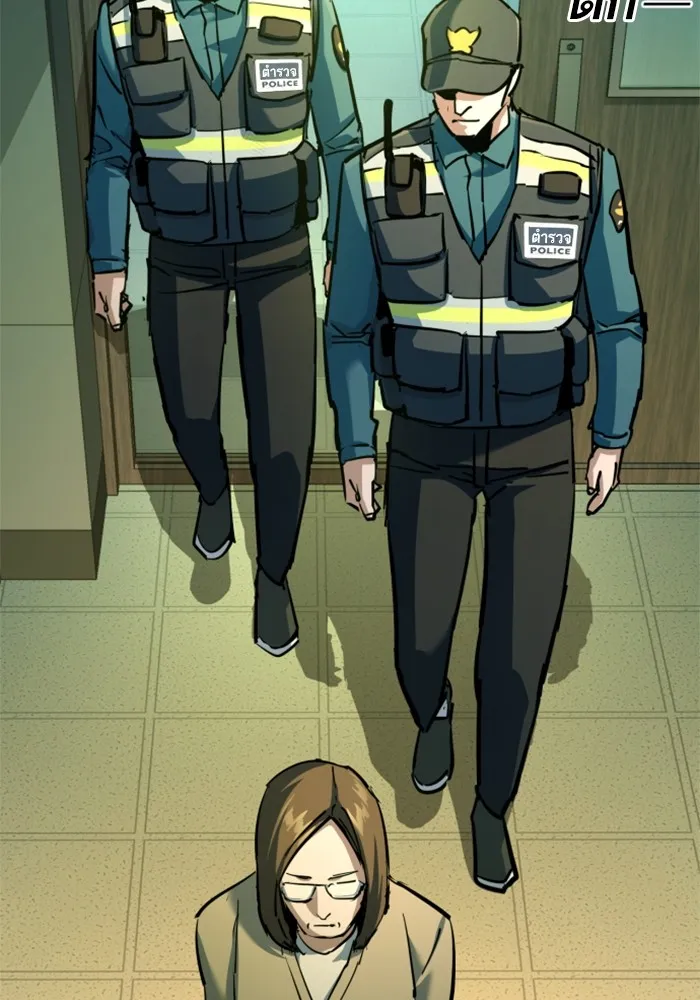 พี่ชายสายบอดี้การ์ด ตอนที่ 209 รูปที่ 58