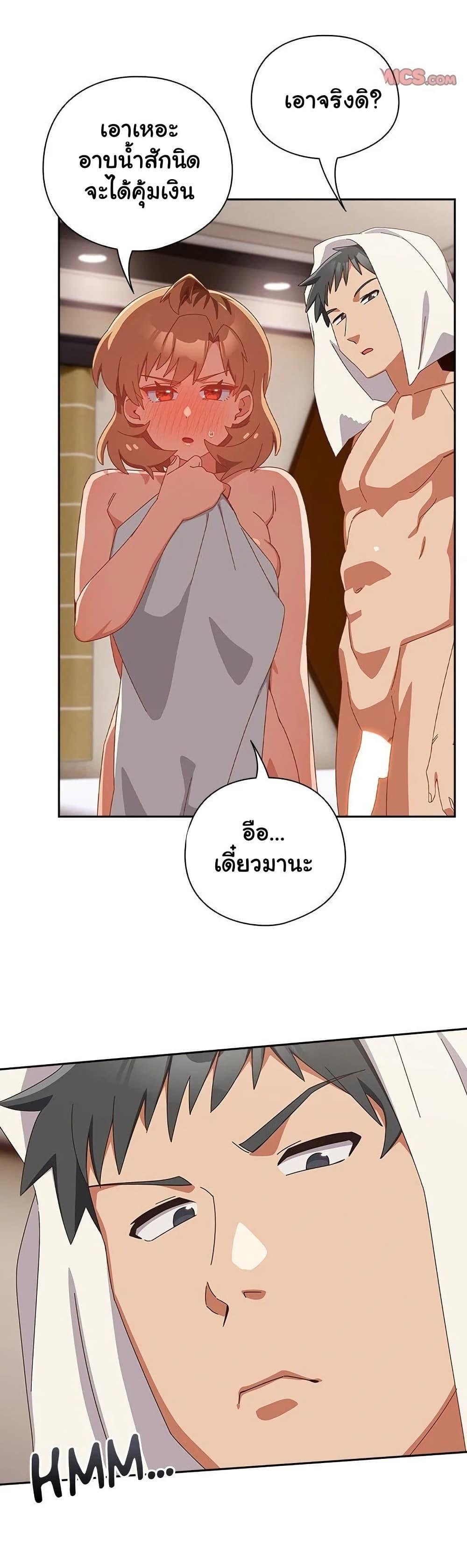 Doujin-Lc- อ่าน โดจิน มังฮวา เกาหลี ญี่ปุ่น จีน แปลไทย Like No Other ตอนที่ 1 2 3 4 5 6 7 8 9 10 11 12 13 14 ฟรี ไม่มีโฆษณา อ่าน โดจิน Manhwa เกาหลี ญี่ปุ่น จีน เรามีครบ คัดมาให้เน้นๆ โดจิน 18+ รับประกันความฟินโดย  Doujin Lc