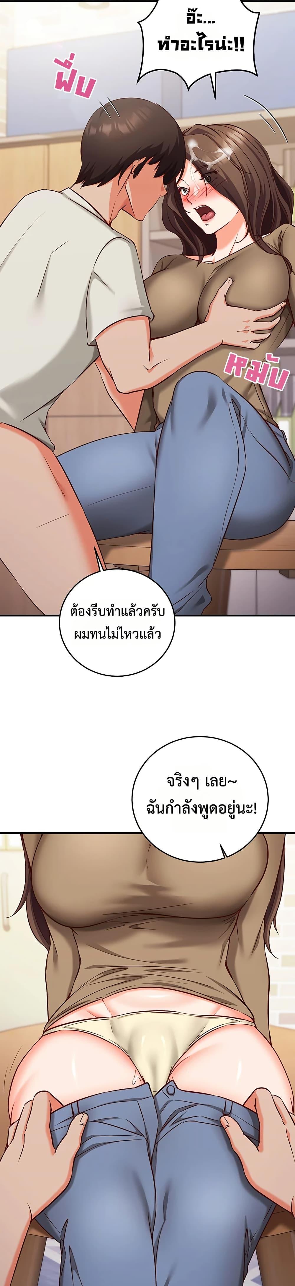 Doujin-Lc- อ่าน โดจิน มังฮวา เกาหลี ญี่ปุ่น จีน แปลไทย Mind Control ตอนที่ 1 2 3 4 5 6 7 8 9 10 11 12 13 14 ฟรี ไม่มีโฆษณา อ่าน โดจิน Manhwa เกาหลี ญี่ปุ่น จีน เรามีครบ คัดมาให้เน้นๆ โดจิน 18+ รับประกันความฟินโดย  Doujin Lc