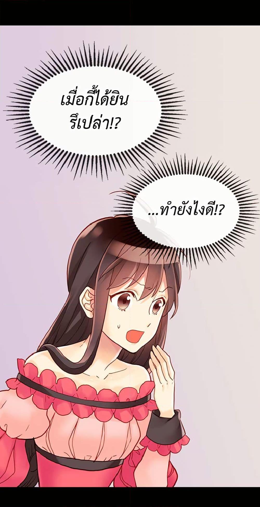 Manga-lc-com อ่านมังงะ อ่านการ์ตูน ออนไลน์ ฟรี Isekai Empress ตอนที่ 1 2 3 4 5 6 7 8 9 10 11 12 13 14 ฟรี ไม่มีโฆษณา Manga-lc - อ่าน มังงะ อ่าน การ์ตูน ออนไลน์ อ่านมังงะ ฟรี