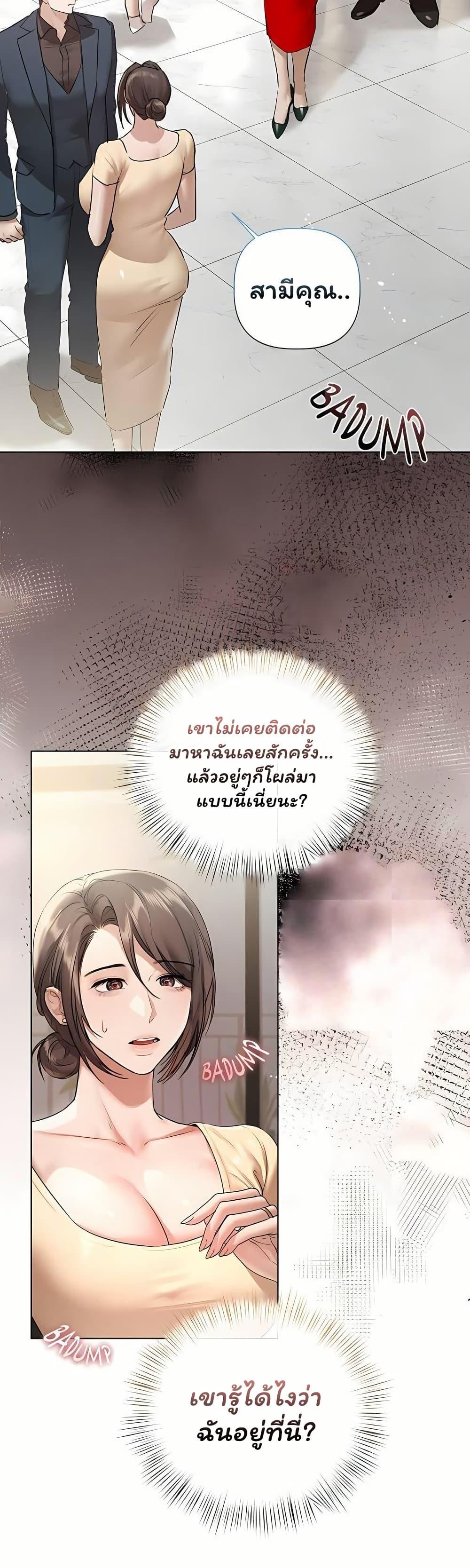 Doujin-Lc- อ่าน โดจิน มังฮวา เกาหลี ญี่ปุ่น จีน แปลไทย Slave to Poetry ตอนที่ 1 2 3 4 5 6 7 8 9 10 11 12 13 14 ฟรี ไม่มีโฆษณา อ่าน โดจิน Manhwa เกาหลี ญี่ปุ่น จีน เรามีครบ คัดมาให้เน้นๆ โดจิน 18+ รับประกันความฟินโดย  Doujin Lc