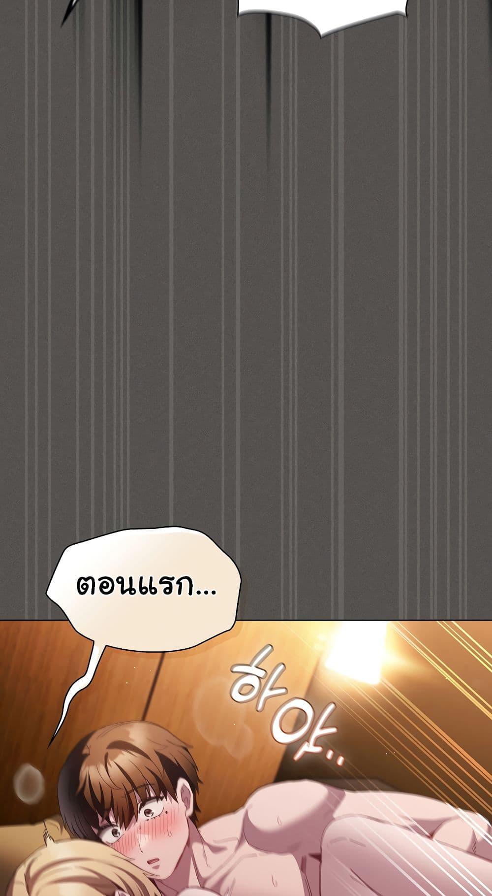 Doujin-Lc- อ่าน โดจิน มังฮวา เกาหลี ญี่ปุ่น จีน แปลไทย Believe Me! ตอนที่ 1 2 3 4 5 6 7 8 9 10 11 12 13 14 ฟรี ไม่มีโฆษณา อ่าน โดจิน Manhwa เกาหลี ญี่ปุ่น จีน เรามีครบ คัดมาให้เน้นๆ โดจิน 18+ รับประกันความฟินโดย  Doujin Lc