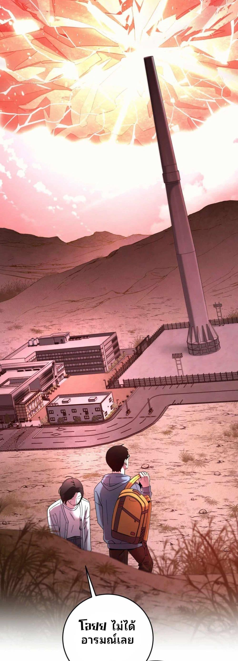 Manga-lc-com อ่านมังงะ อ่านการ์ตูน ออนไลน์ ฟรี Cheolsu Saves the World ตอนที่ 1 2 3 4 5 6 7 8 9 10 11 12 13 14 ฟรี ไม่มีโฆษณา Manga-lc - อ่าน มังงะ อ่าน การ์ตูน ออนไลน์ อ่านมังงะ ฟรี