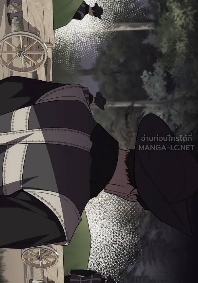 ชาตินี้น้องขอเป็นราช ตอนที่ 120 รูปที่ 69