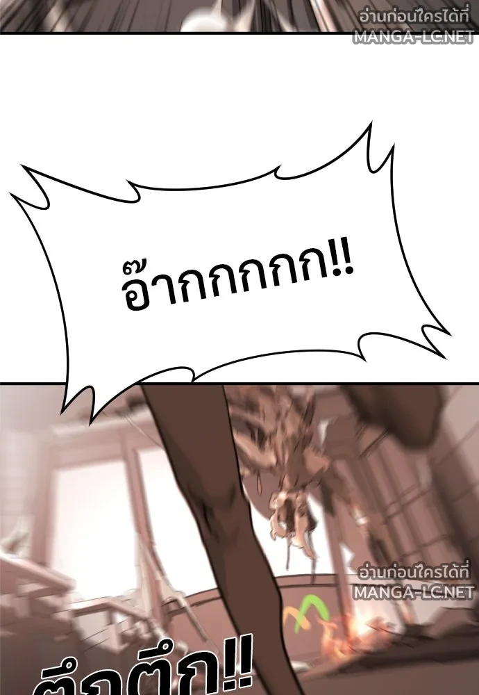 Manga-lc-com อ่านมังงะ อ่านการ์ตูน ออนไลน์ ฟรี วันดีคืนดี โซลก็ ตอนที่ 1 2 3 4 5 6 7 8 9 10 11 12 13 14 ฟรี ไม่มีโฆษณา Manga-lc - อ่าน มังงะ อ่าน การ์ตูน ออนไลน์ อ่านมังงะ ฟรี