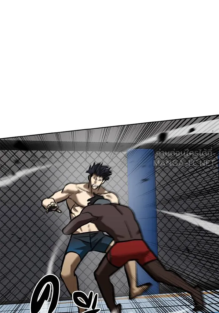 ราชาแห่งอ็อกทากอน ตอนที่ 158 รูปที่ 22