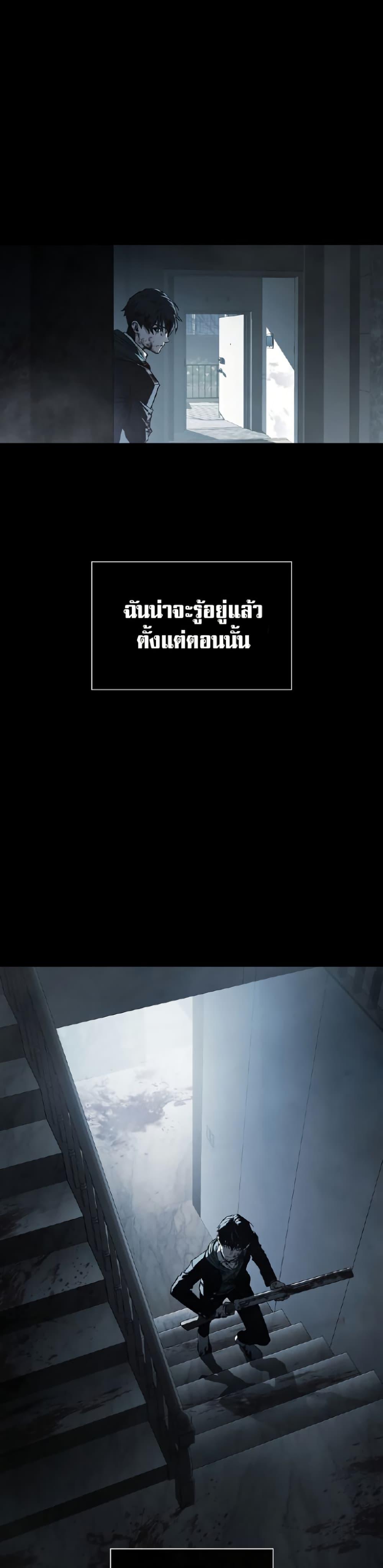 Manga-lc-com อ่านมังงะ อ่านการ์ตูน ออนไลน์ ฟรี Reveries of the Moonlight ตอนที่ 1 2 3 4 5 6 7 8 9 10 11 12 13 14 ฟรี ไม่มีโฆษณา Manga-lc - อ่าน มังงะ อ่าน การ์ตูน ออนไลน์ อ่านมังงะ ฟรี