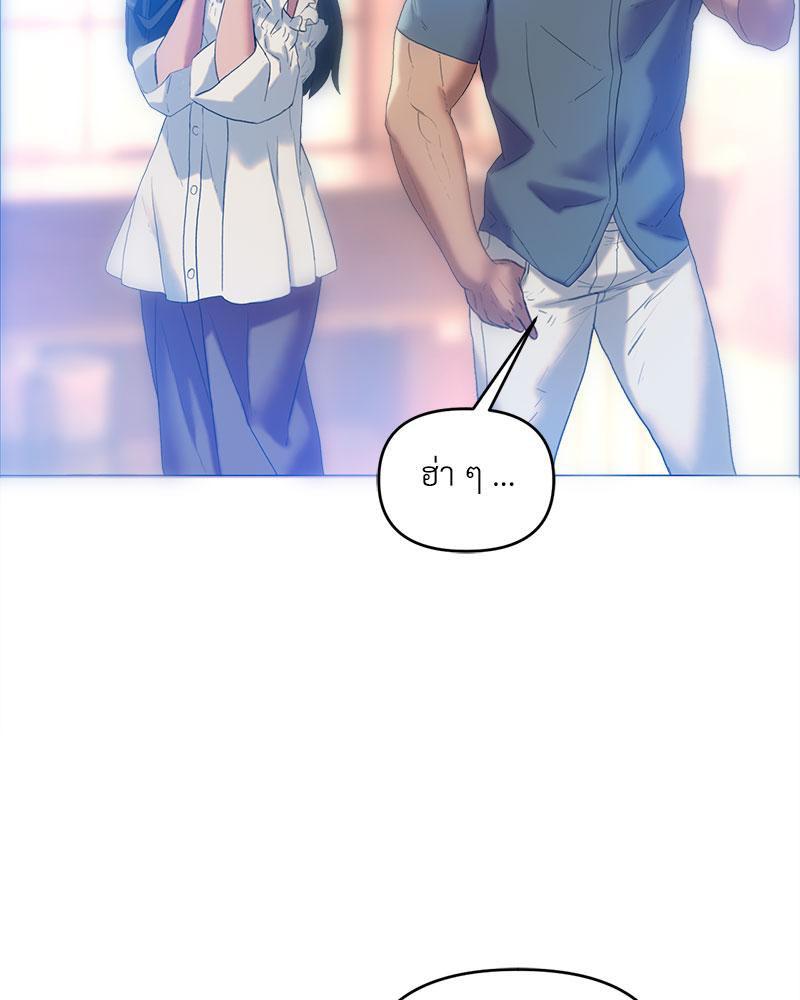 Doujin-Lc- อ่าน โดจิน มังฮวา เกาหลี ญี่ปุ่น จีน แปลไทย เมืองกระหายรัก ตอนที่ 1 2 3 4 5 6 7 8 9 10 11 12 13 14 ฟรี ไม่มีโฆษณา อ่าน โดจิน Manhwa เกาหลี ญี่ปุ่น จีน เรามีครบ คัดมาให้เน้นๆ โดจิน 18+ รับประกันความฟินโดย  Doujin Lc