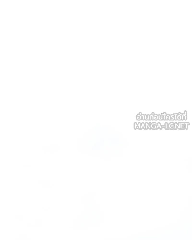 เกิดอีกทีเป็นว่าที่ประมุขลัทธิมาร ตอนที่ 57 รูปที่ 216