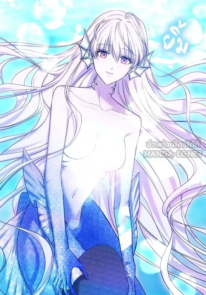 เจ้าสาวอัคนีดำ ตอนที่ 77 รูปที่ 165