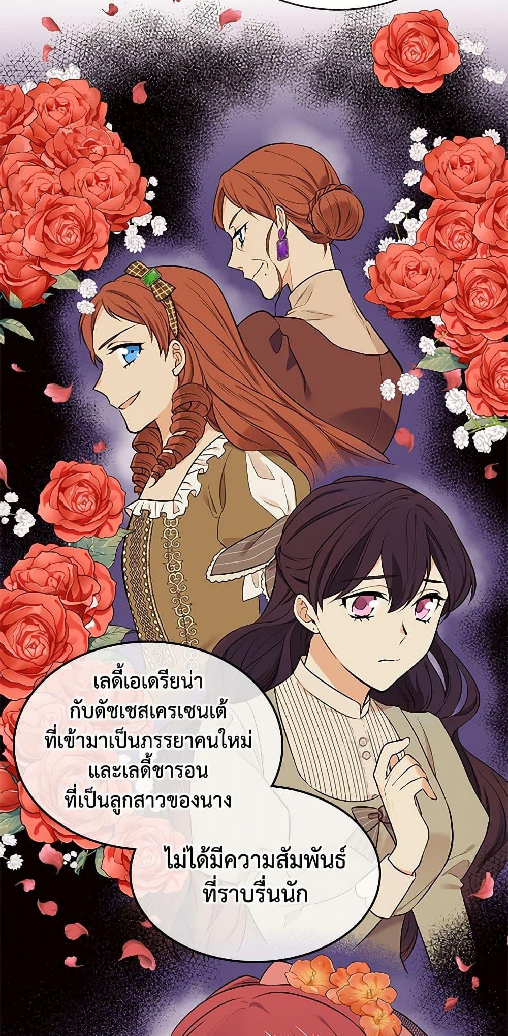 Manga-lc-com อ่านมังงะ อ่านการ์ตูน ออนไลน์ ฟรี My Goal is to Live a Long ตอนที่ 1 2 3 4 5 6 7 8 9 10 11 12 13 14 ฟรี ไม่มีโฆษณา Manga-lc - อ่าน มังงะ อ่าน การ์ตูน ออนไลน์ อ่านมังงะ ฟรี