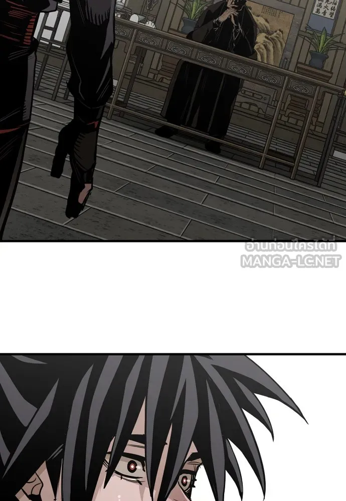 เส้นทางสู่เทพมาร ตอนที่ 13 รูปที่ 63