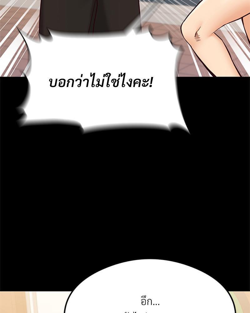 Doujin-Lc- อ่าน โดจิน มังฮวา เกาหลี ญี่ปุ่น จีน แปลไทย The Massage Club ตอนที่ 1 2 3 4 5 6 7 8 9 10 11 12 13 14 ฟรี ไม่มีโฆษณา อ่าน โดจิน Manhwa เกาหลี ญี่ปุ่น จีน เรามีครบ คัดมาให้เน้นๆ โดจิน 18+ รับประกันความฟินโดย  Doujin Lc