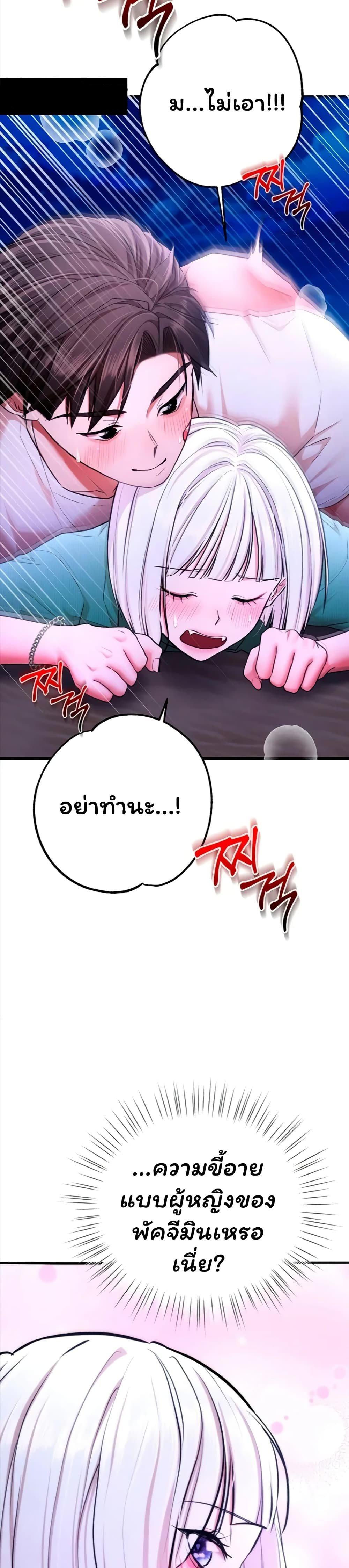 Doujin-Lc- อ่าน โดจิน มังฮวา เกาหลี ญี่ปุ่น จีน แปลไทย I Banged All ตอนที่ 1 2 3 4 5 6 7 8 9 10 11 12 13 14 ฟรี ไม่มีโฆษณา อ่าน โดจิน Manhwa เกาหลี ญี่ปุ่น จีน เรามีครบ คัดมาให้เน้นๆ โดจิน 18+ รับประกันความฟินโดย  Doujin Lc