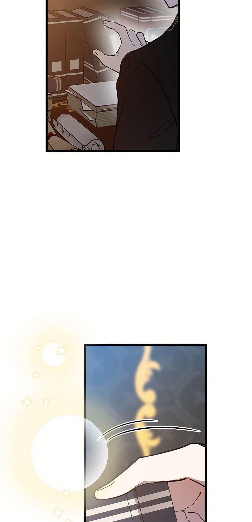 Manga-lc-com อ่านมังงะ อ่านการ์ตูน ออนไลน์ ฟรี The Strongest Characters in the World are Obsessed With Me ตอนที่ 1 2 3 4 5 6 7 8 9 10 11 12 13 14 ฟรี ไม่มีโฆษณา Manga-lc - อ่าน มังงะ อ่าน การ์ตูน ออนไลน์ อ่านมังงะ ฟรี