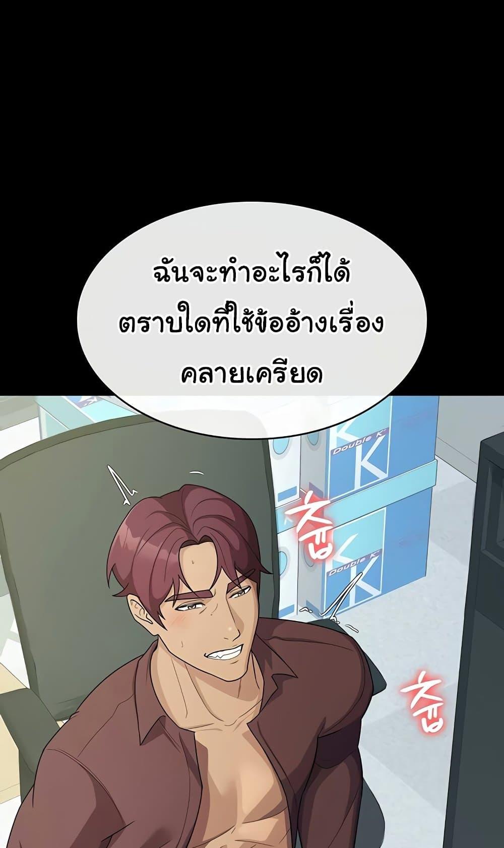 Doujin-Lc- อ่าน โดจิน มังฮวา เกาหลี ญี่ปุ่น จีน แปลไทย Tax Girlfriend ตอนที่ 1 2 3 4 5 6 7 8 9 10 11 12 13 14 ฟรี ไม่มีโฆษณา อ่าน โดจิน Manhwa เกาหลี ญี่ปุ่น จีน เรามีครบ คัดมาให้เน้นๆ โดจิน 18+ รับประกันความฟินโดย  Doujin Lc