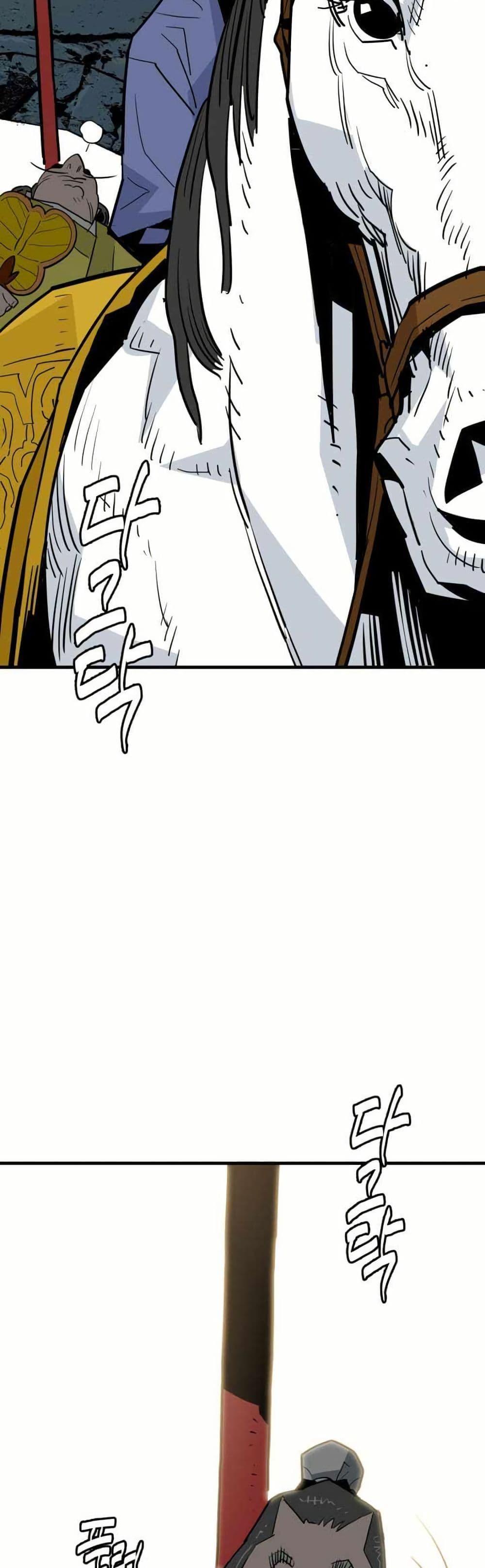 Manga-lc-com อ่านมังงะ อ่านการ์ตูน ออนไลน์ ฟรี Demon King ตอนที่ 1 2 3 4 5 6 7 8 9 10 11 12 13 14 ฟรี ไม่มีโฆษณา Manga-lc - อ่าน มังงะ อ่าน การ์ตูน ออนไลน์ อ่านมังงะ ฟรี