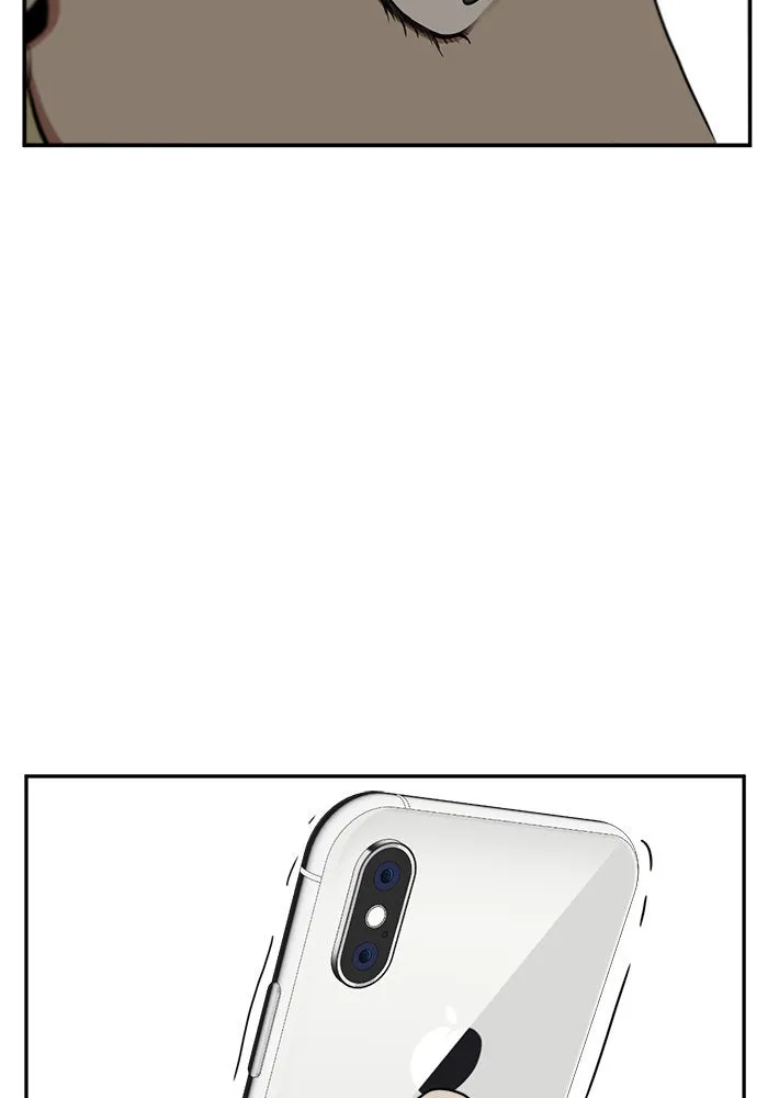 ช่วยเปลี่ยนฉันที ตอนที่ 27. จองฮย็อนจู 13 รูปที่ 20