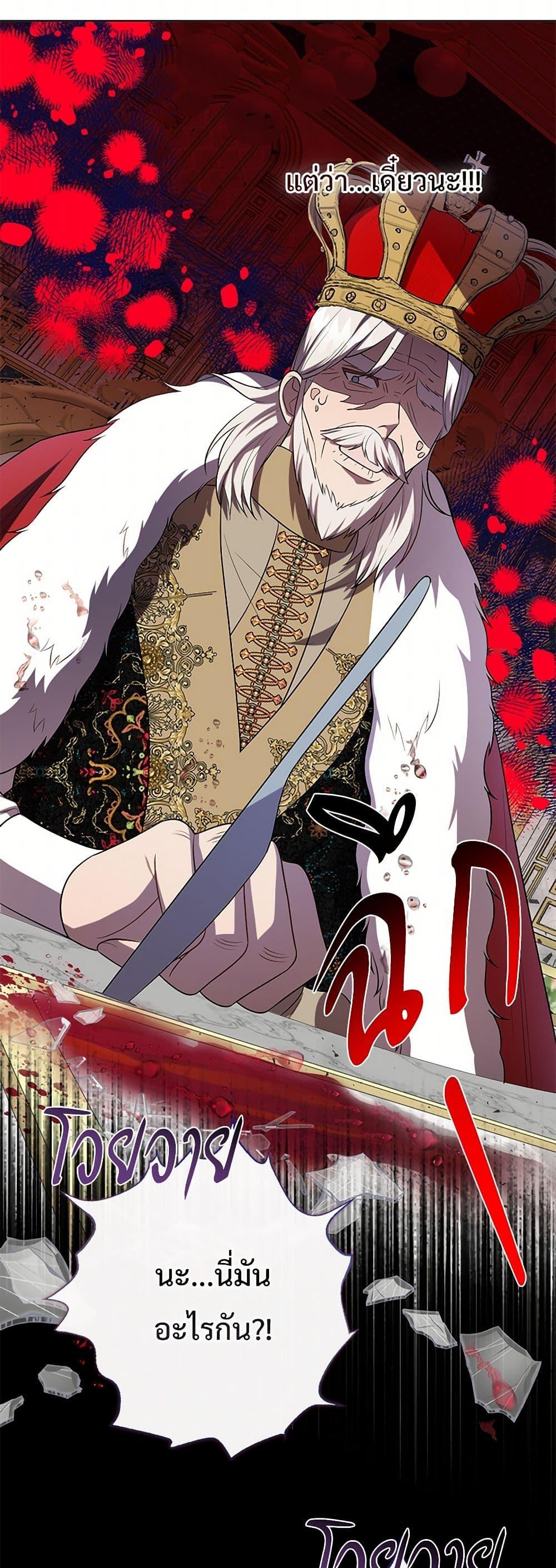 Manga-lc-com อ่านมังงะ อ่านการ์ตูน ออนไลน์ ฟรี Please Don’t Eat Me! ตอนที่ 1 2 3 4 5 6 7 8 9 10 11 12 13 14 ฟรี ไม่มีโฆษณา Manga-lc - อ่าน มังงะ อ่าน การ์ตูน ออนไลน์ อ่านมังงะ ฟรี