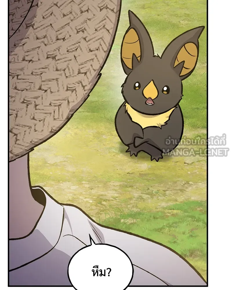 ปลูกผักพิชิตหอคอย ตอนที่ 100 (จบซีซัน 1) รูปที่ 57