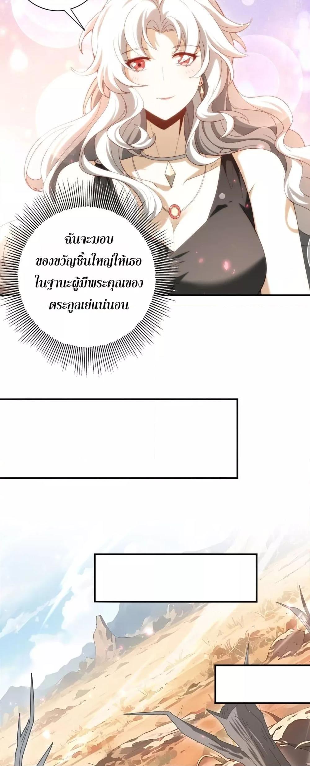 Manga-lc-com อ่านมังงะ อ่านการ์ตูน ออนไลน์ ฟรี IamDrakoMajs ตอนที่ 1 2 3 4 5 6 7 8 9 10 11 12 13 14 ฟรี ไม่มีโฆษณา Manga-lc - อ่าน มังงะ อ่าน การ์ตูน ออนไลน์ อ่านมังงะ ฟรี