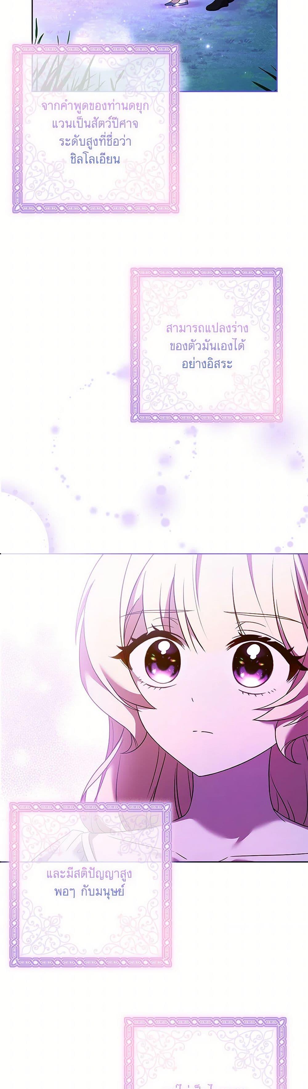 Manga-lc-com อ่านมังงะ อ่านการ์ตูน ออนไลน์ ฟรี Happy Sea World ตอนที่ 1 2 3 4 5 6 7 8 9 10 11 12 13 14 ฟรี ไม่มีโฆษณา Manga-lc - อ่าน มังงะ อ่าน การ์ตูน ออนไลน์ อ่านมังงะ ฟรี