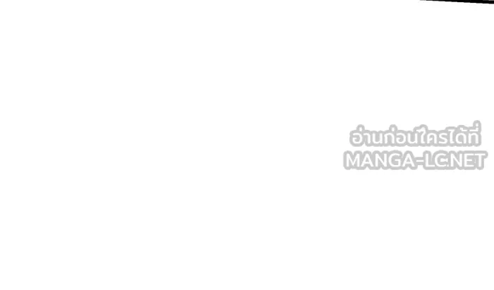 นางร้ายที่ไหนจะมีคุณธรรม ตอนที่ 87 รูปที่ 24