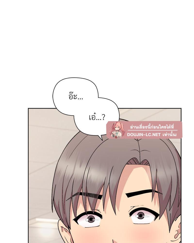 Doujin-Lc- อ่าน โดจิน มังฮวา เกาหลี ญี่ปุ่น จีน แปลไทย Playing a game ตอนที่ 1 2 3 4 5 6 7 8 9 10 11 12 13 14 ฟรี ไม่มีโฆษณา อ่าน โดจิน Manhwa เกาหลี ญี่ปุ่น จีน เรามีครบ คัดมาให้เน้นๆ โดจิน 18+ รับประกันความฟินโดย  Doujin Lc