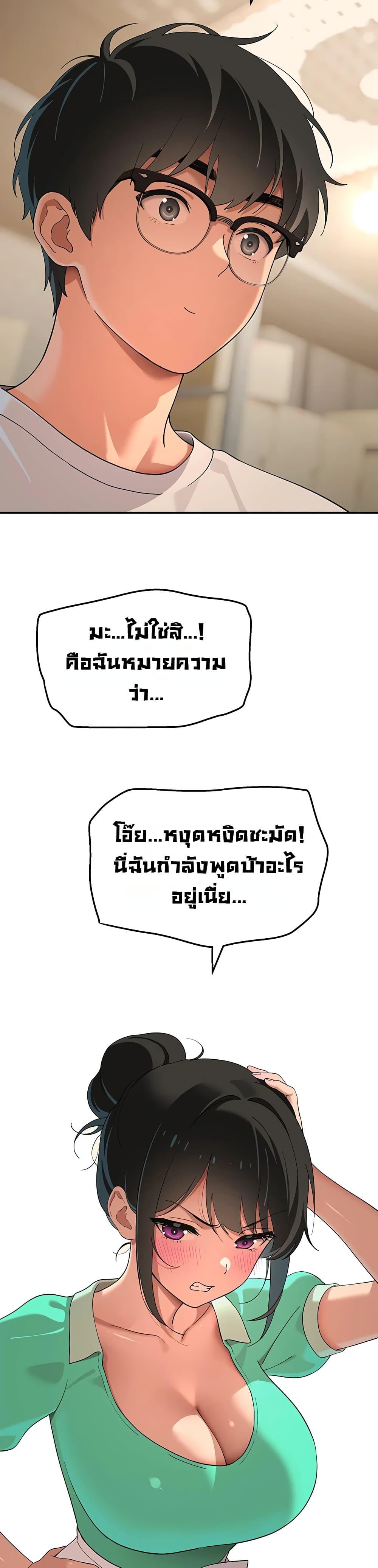 Doujin-Lc- อ่าน โดจิน มังฮวา เกาหลี ญี่ปุ่น จีน แปลไทย A Quiet Cat ตอนที่ 1 2 3 4 5 6 7 8 9 10 11 12 13 14 ฟรี ไม่มีโฆษณา อ่าน โดจิน Manhwa เกาหลี ญี่ปุ่น จีน เรามีครบ คัดมาให้เน้นๆ โดจิน 18+ รับประกันความฟินโดย  Doujin Lc