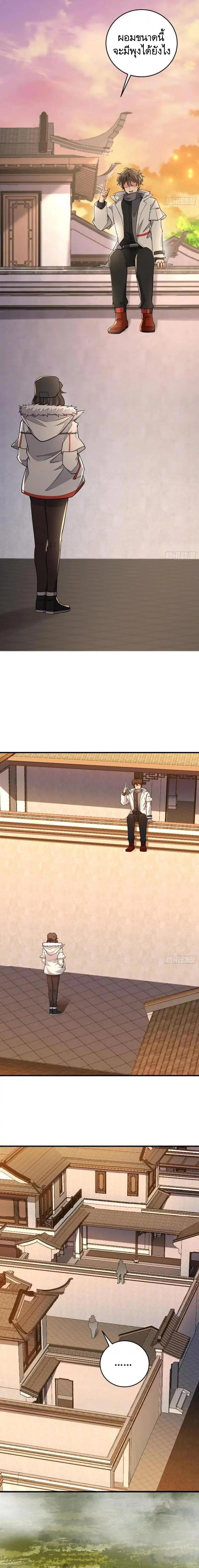 Manga-lc-com อ่านมังงะ อ่านการ์ตูน ออนไลน์ ฟรี The First Order ตอนที่ 1 2 3 4 5 6 7 8 9 10 11 12 13 14 ฟรี ไม่มีโฆษณา Manga-lc - อ่าน มังงะ อ่าน การ์ตูน ออนไลน์ อ่านมังงะ ฟรี