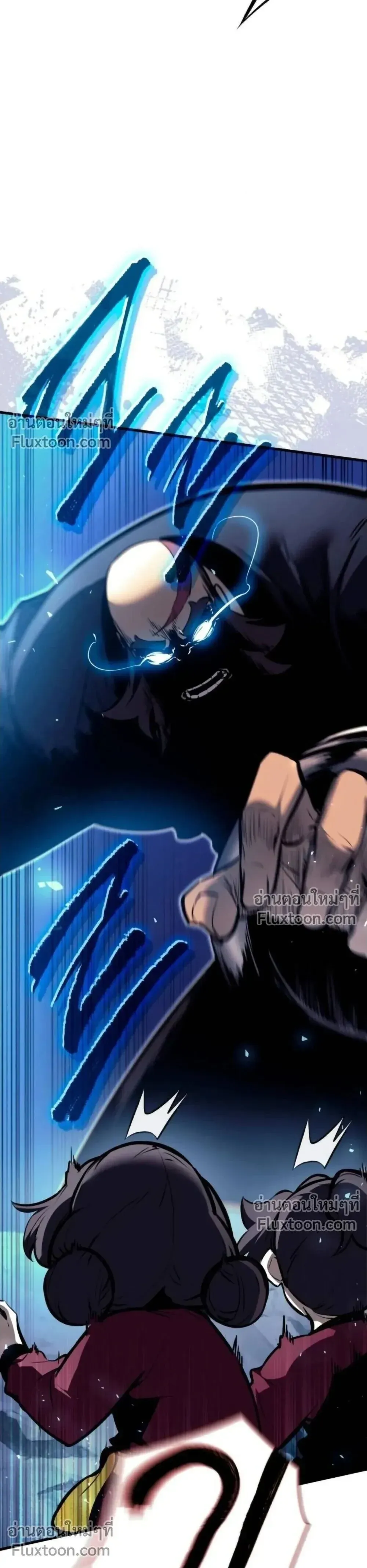 Rebirth of the Divine Demon การหวนค_นของมารสวรรค_ผ_พ_ช_ตใต_หล_า ตอนที่ ตอนที่ 30 รูปที่ 22