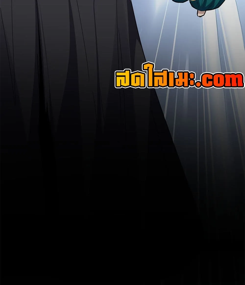 Manga-lc-com อ่านมังงะ อ่านการ์ตูน ออนไลน์ ฟรี Magic Emperor ตอนที่ 1 2 3 4 5 6 7 8 9 10 11 12 13 14 ฟรี ไม่มีโฆษณา Manga-lc - อ่าน มังงะ อ่าน การ์ตูน ออนไลน์ อ่านมังงะ ฟรี