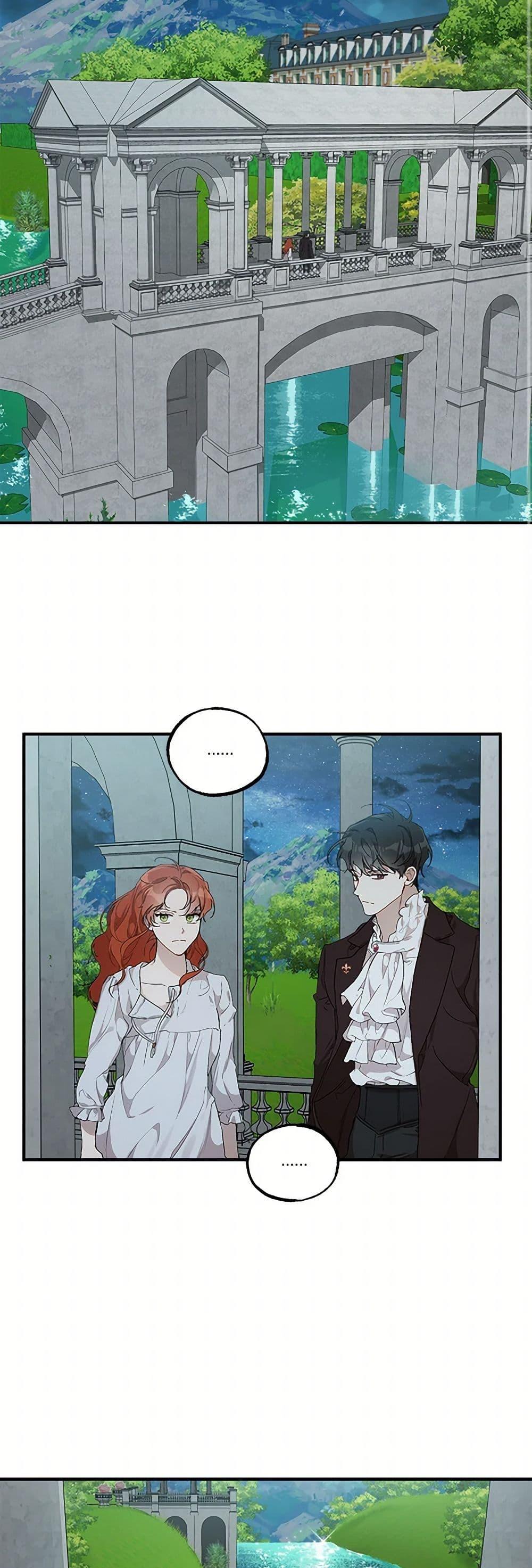 Manga-lc-com อ่านมังงะ อ่านการ์ตูน ออนไลน์ ฟรี It Was All a Mistake ตอนที่ 1 2 3 4 5 6 7 8 9 10 11 12 13 14 ฟรี ไม่มีโฆษณา Manga-lc - อ่าน มังงะ อ่าน การ์ตูน ออนไลน์ อ่านมังงะ ฟรี