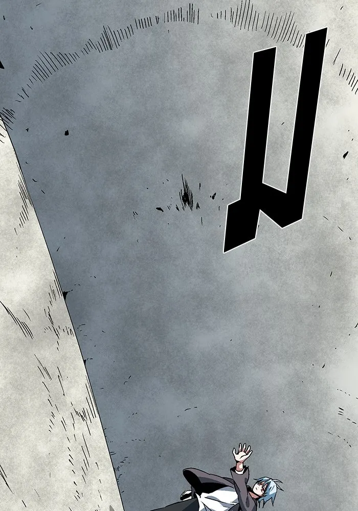 หนึ่งก้าวสู่เจ้ามาร ตอนที่ 56 ราชา (14) รูปที่ 88