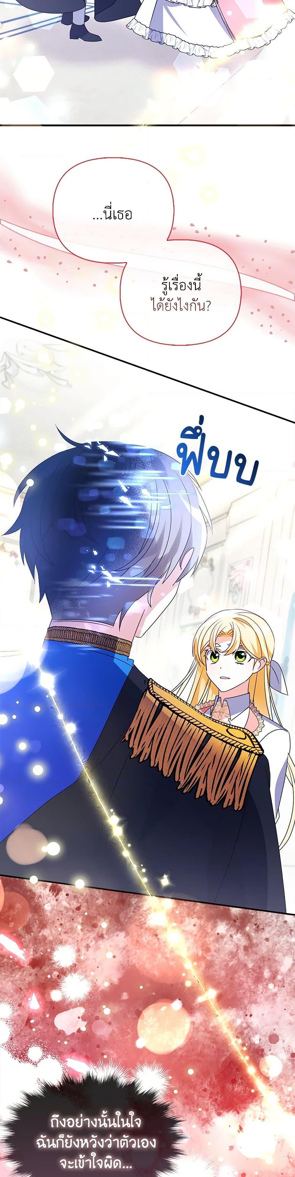 Manga-lc-com อ่านมังงะ อ่านการ์ตูน ออนไลน์ ฟรี The Fake Rides in a Flower Kiln ตอนที่ 1 2 3 4 5 6 7 8 9 10 11 12 13 14 ฟรี ไม่มีโฆษณา Manga-lc - อ่าน มังงะ อ่าน การ์ตูน ออนไลน์ อ่านมังงะ ฟรี