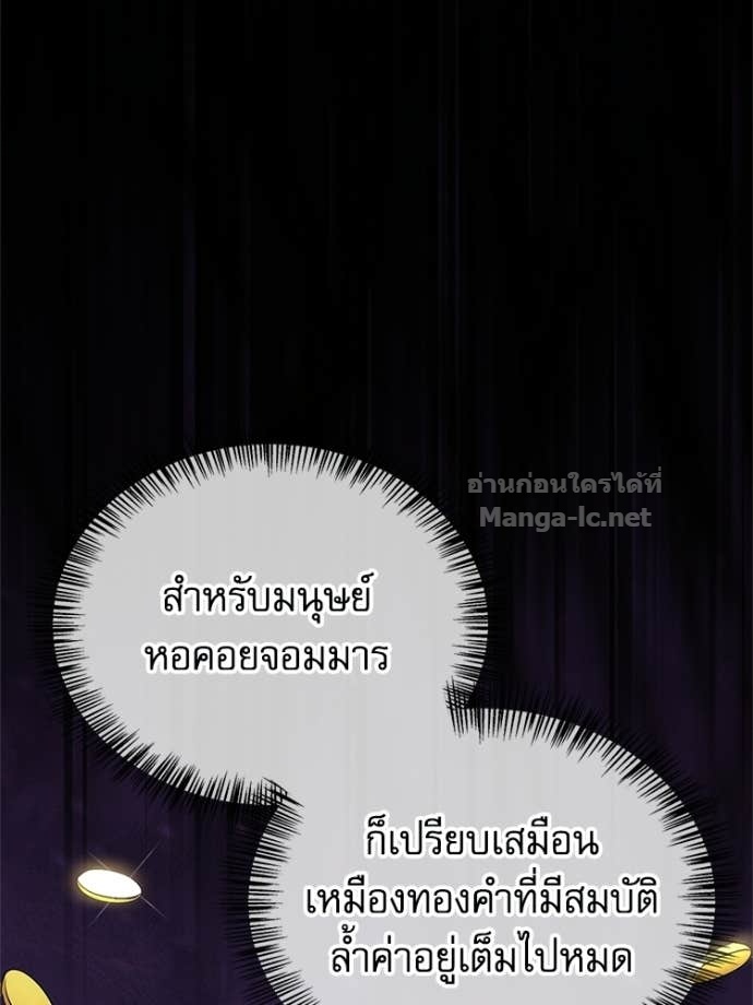 Doujin-Lc- อ่าน โดจิน มังฮวา เกาหลี ญี่ปุ่น จีน แปลไทย หยุดนะจอมมาร ฮีโร่ล้อมไว้หมดแล้ว ตอนที่ 1 2 3 4 5 6 7 8 9 10 11 12 13 14 ฟรี ไม่มีโฆษณา อ่าน โดจิน Manhwa เกาหลี ญี่ปุ่น จีน เรามีครบ คัดมาให้เน้นๆ โดจิน 18+ รับประกันความฟินโดย Doujin Lc