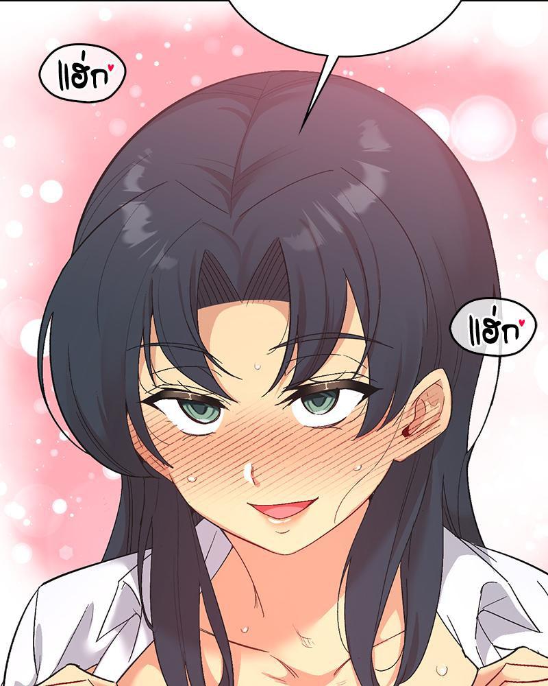 Doujin-Lc- อ่าน โดจิน มังฮวา เกาหลี ญี่ปุ่น จีน แปลไทย แอปทะลวงรัก ตอนที่ 1 2 3 4 5 6 7 8 9 10 11 12 13 14 ฟรี ไม่มีโฆษณา อ่าน โดจิน Manhwa เกาหลี ญี่ปุ่น จีน เรามีครบ คัดมาให้เน้นๆ โดจิน 18+ รับประกันความฟินโดย  Doujin Lc